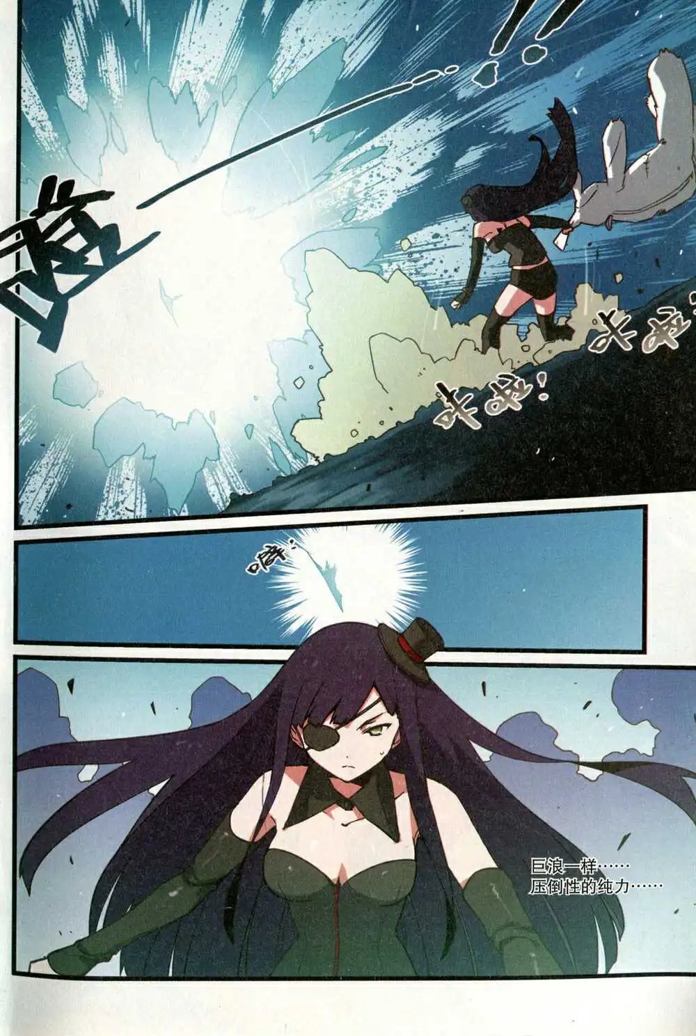 第374期 全本