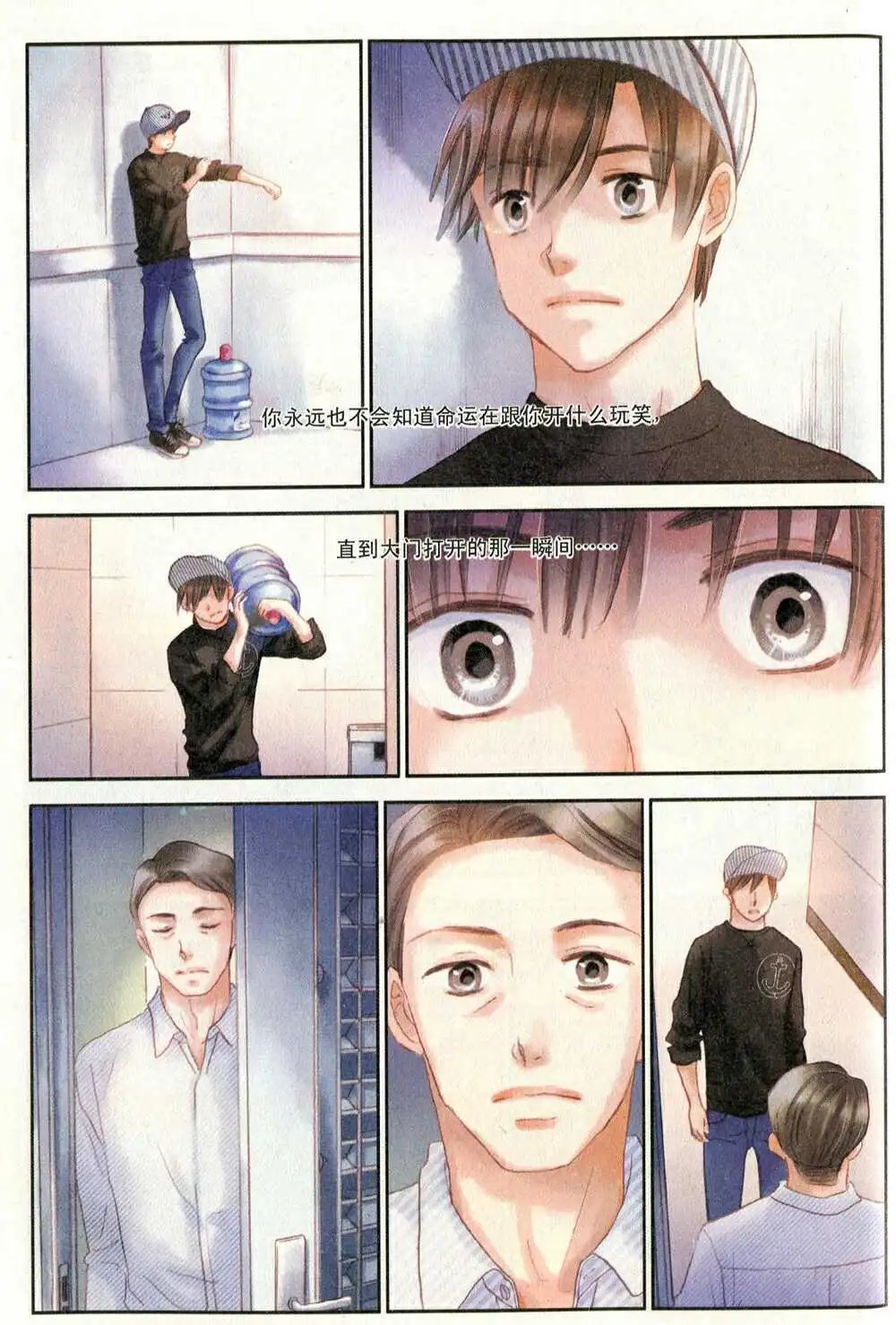 第374期 全本
