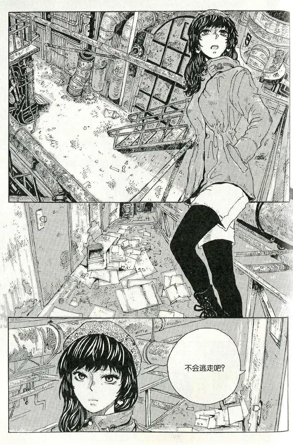 第374期 全本