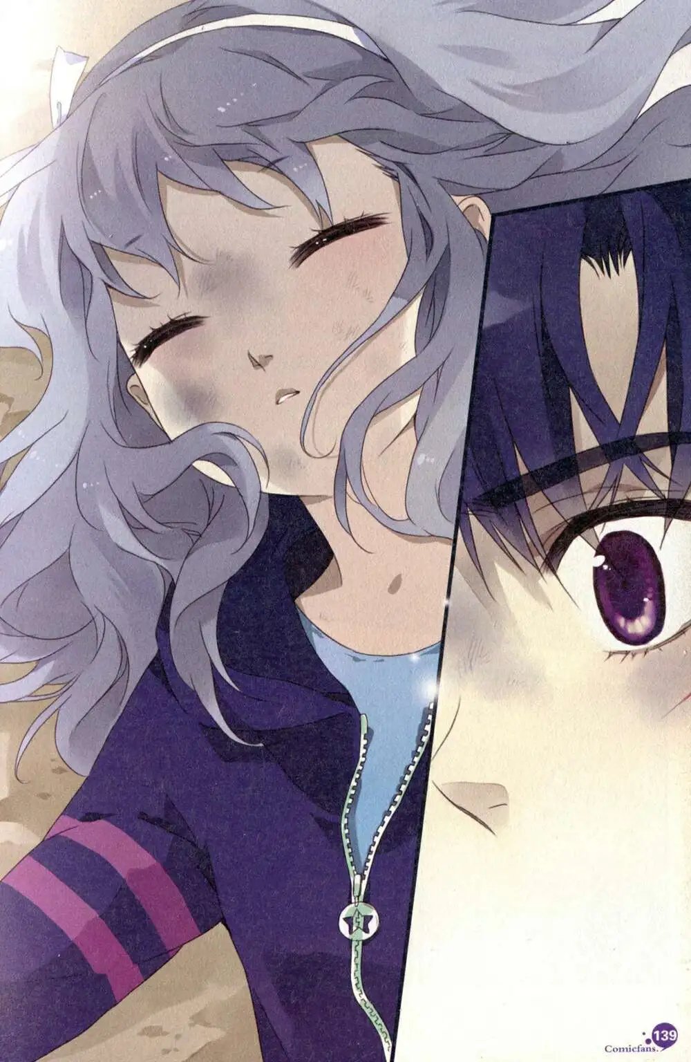 第375期 全本