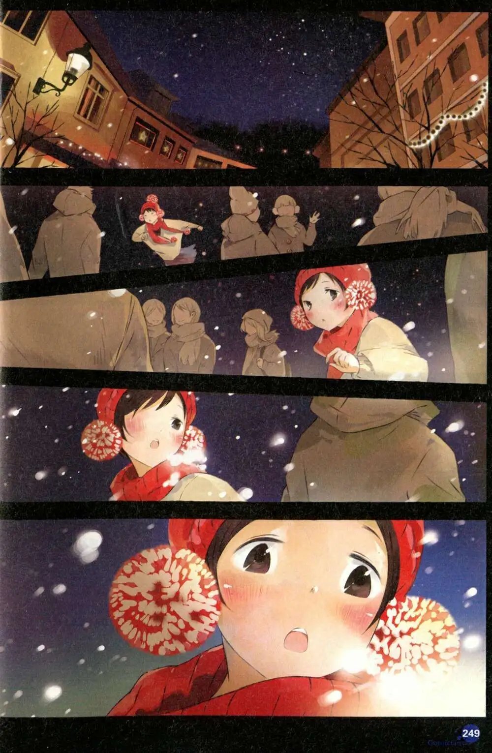 第375期 全本