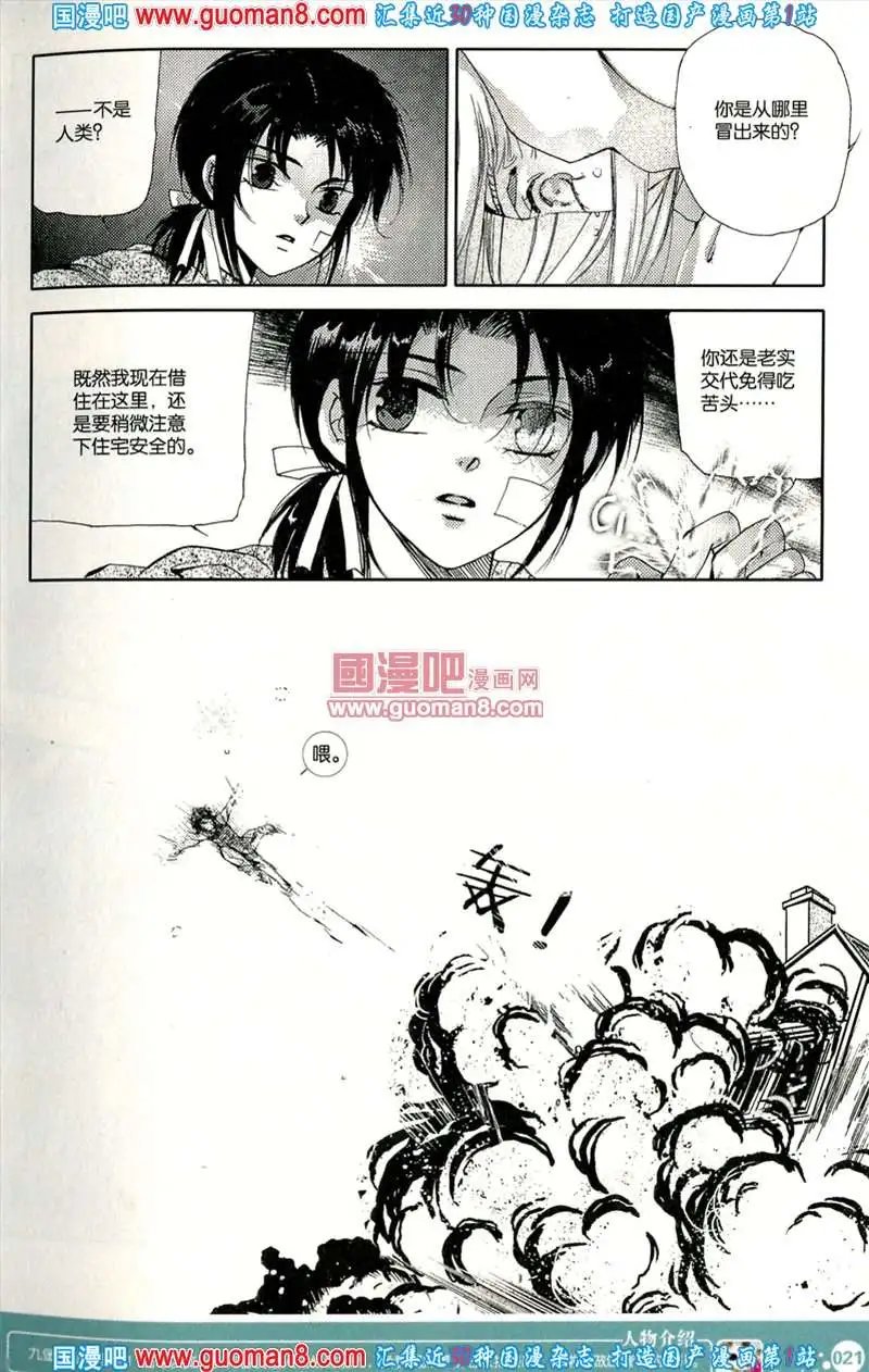343期 全本
