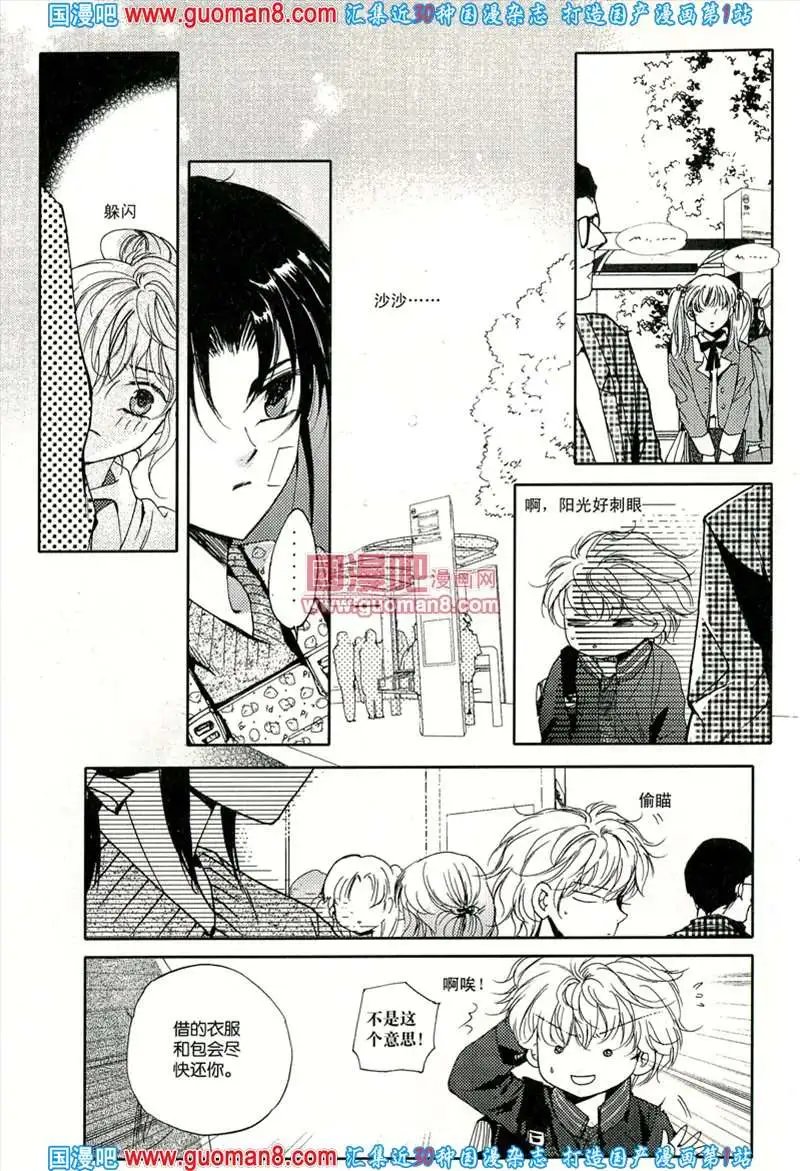343期 全本