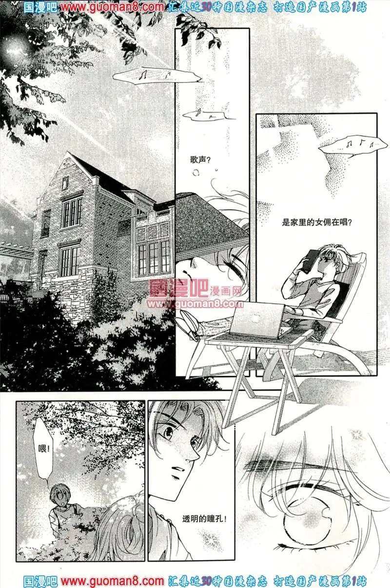 343期 全本