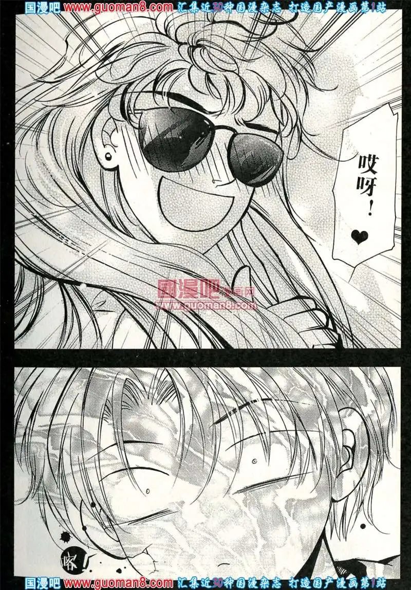 343期 全本