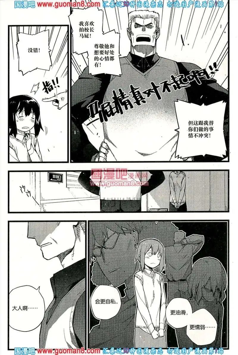 343期 全本