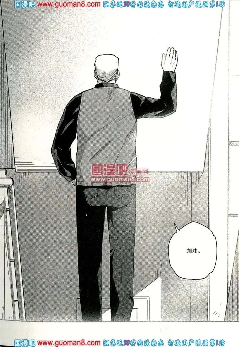 343期 全本