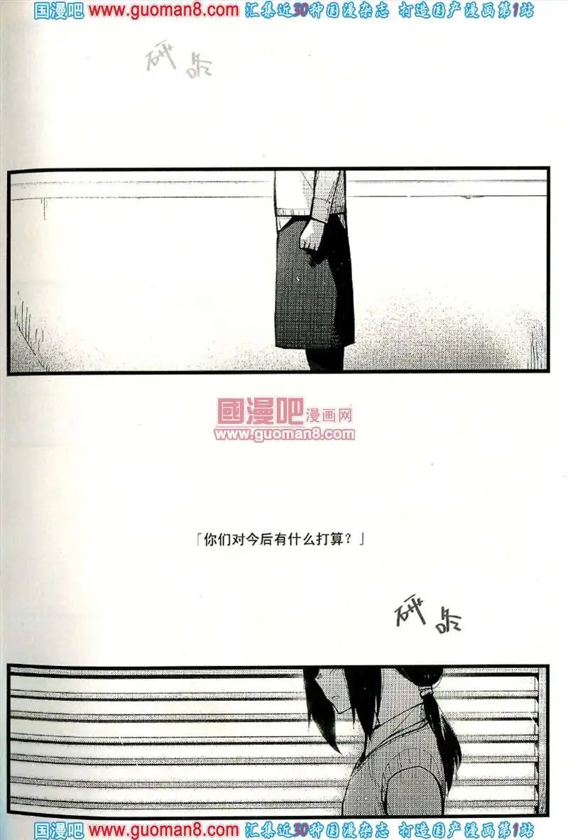 343期 全本