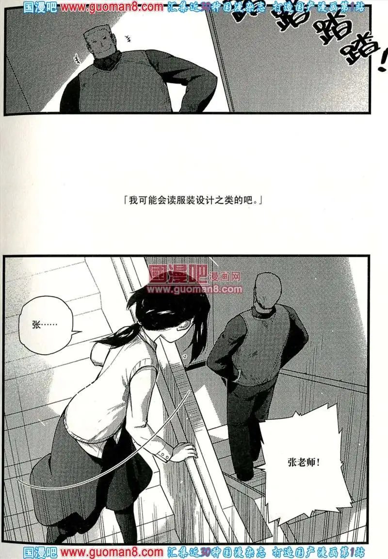 343期 全本