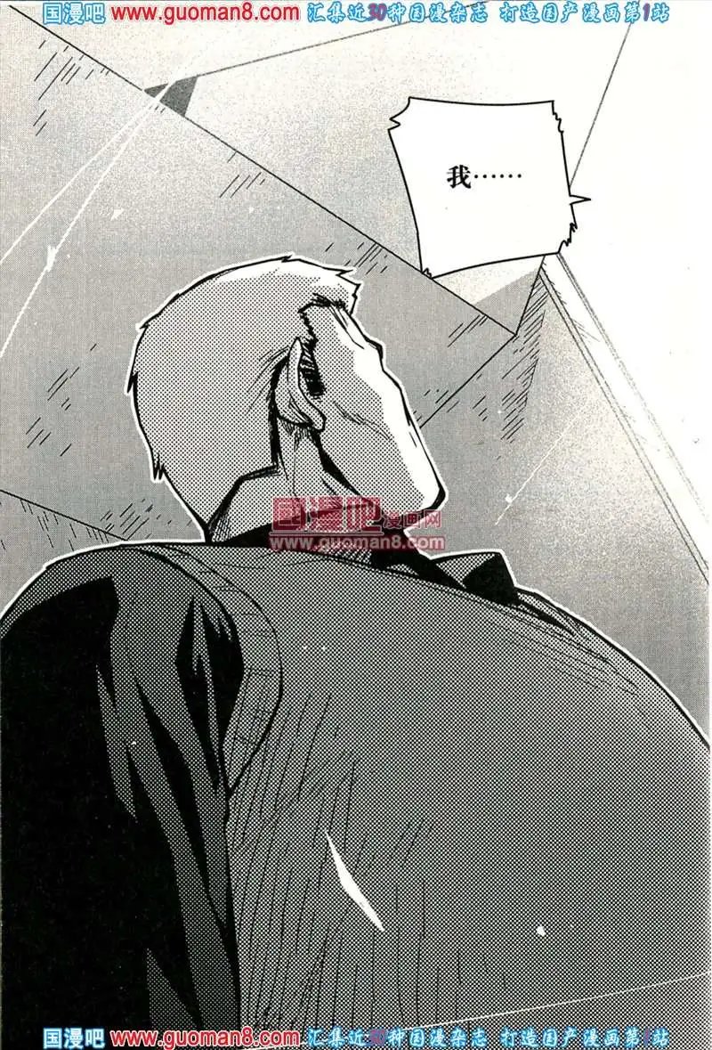 343期 全本