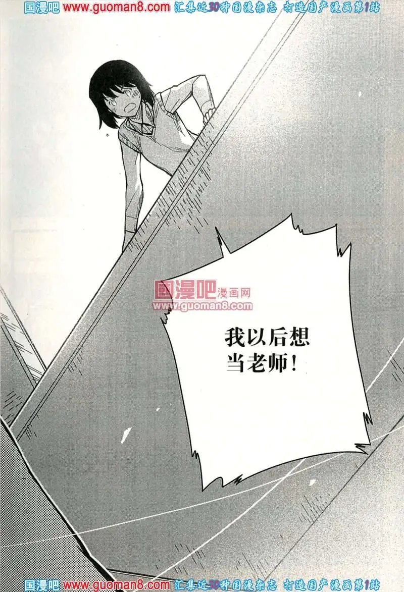 343期 全本
