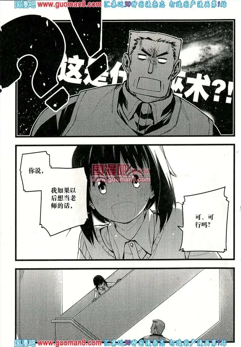 343期 全本