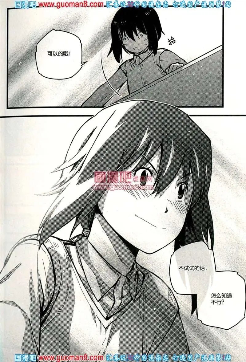 343期 全本