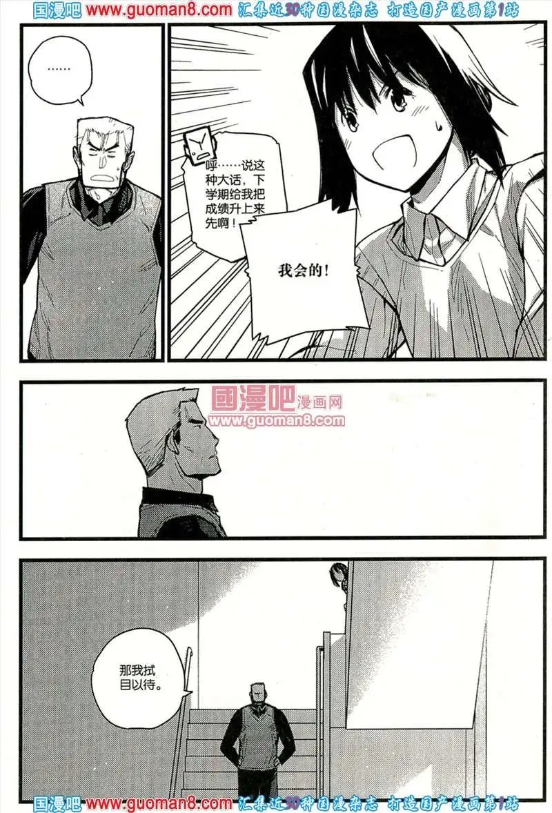 343期 全本