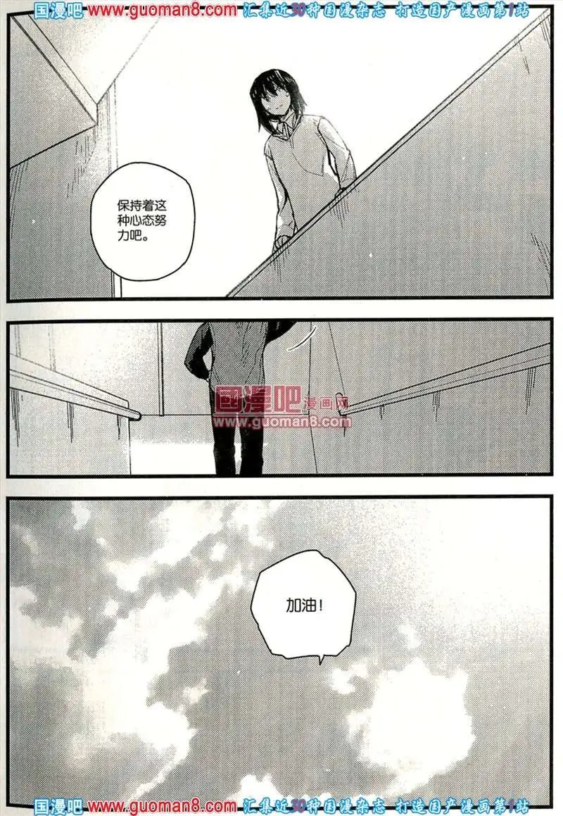 343期 全本