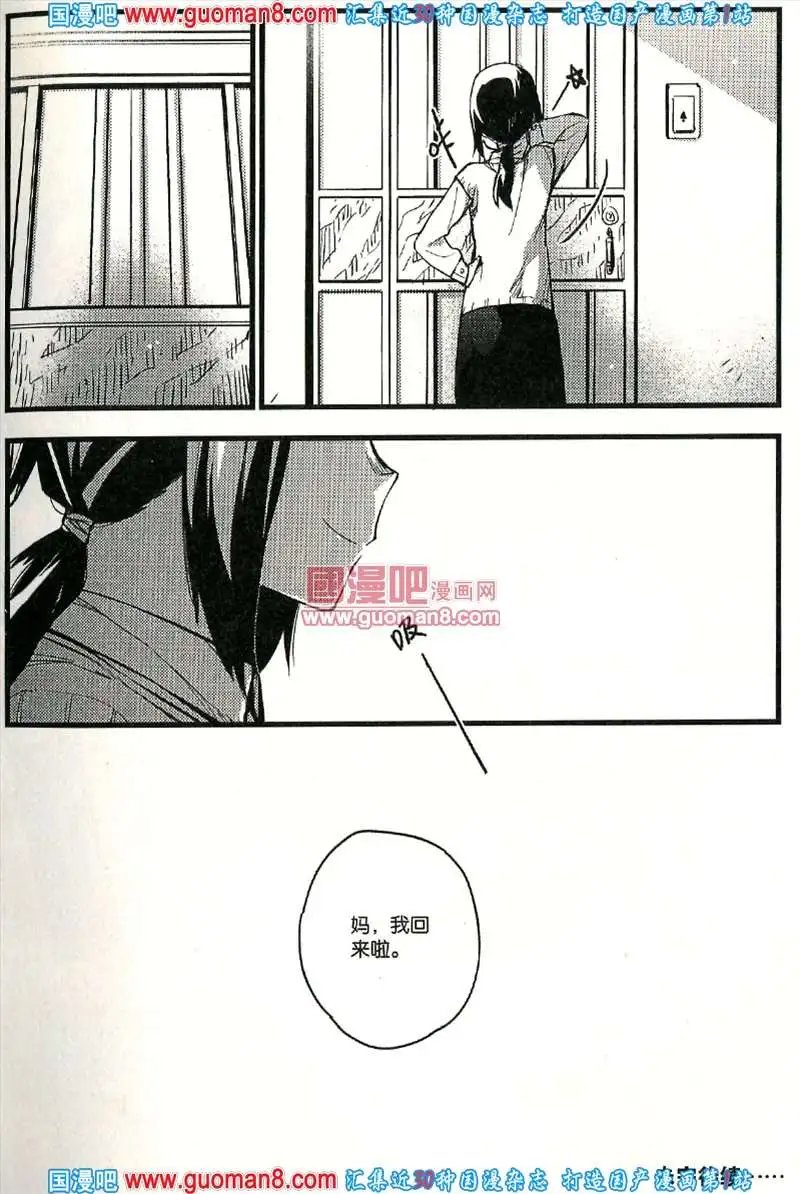 343期 全本