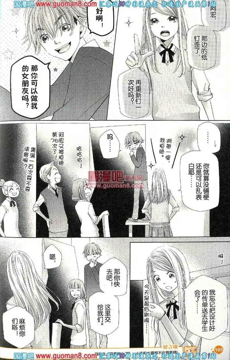 343期 全本