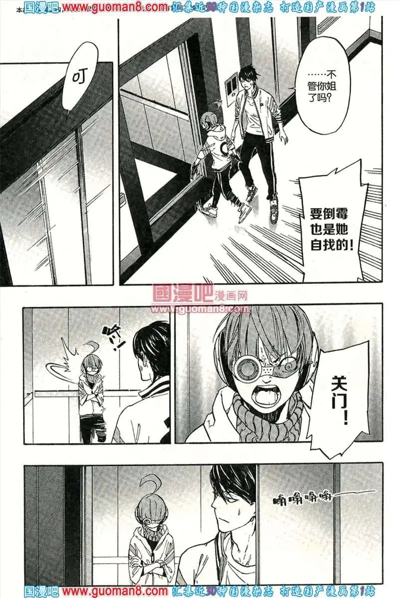 343期 全本