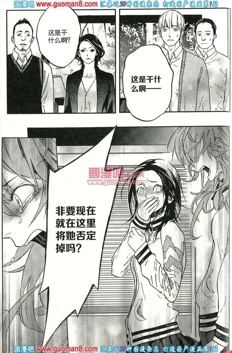 343期 全本