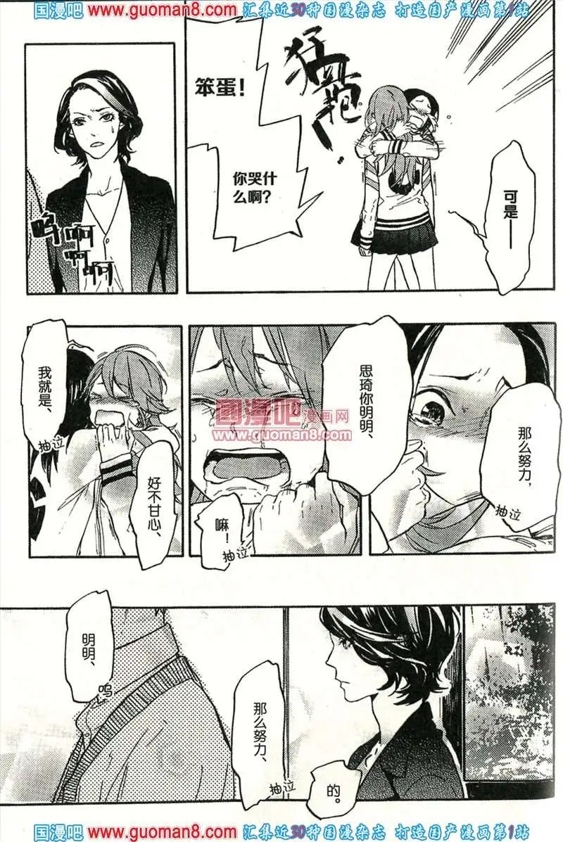 343期 全本