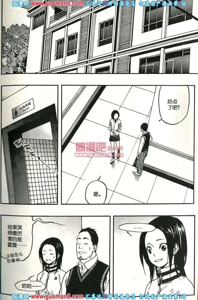 343期 全本