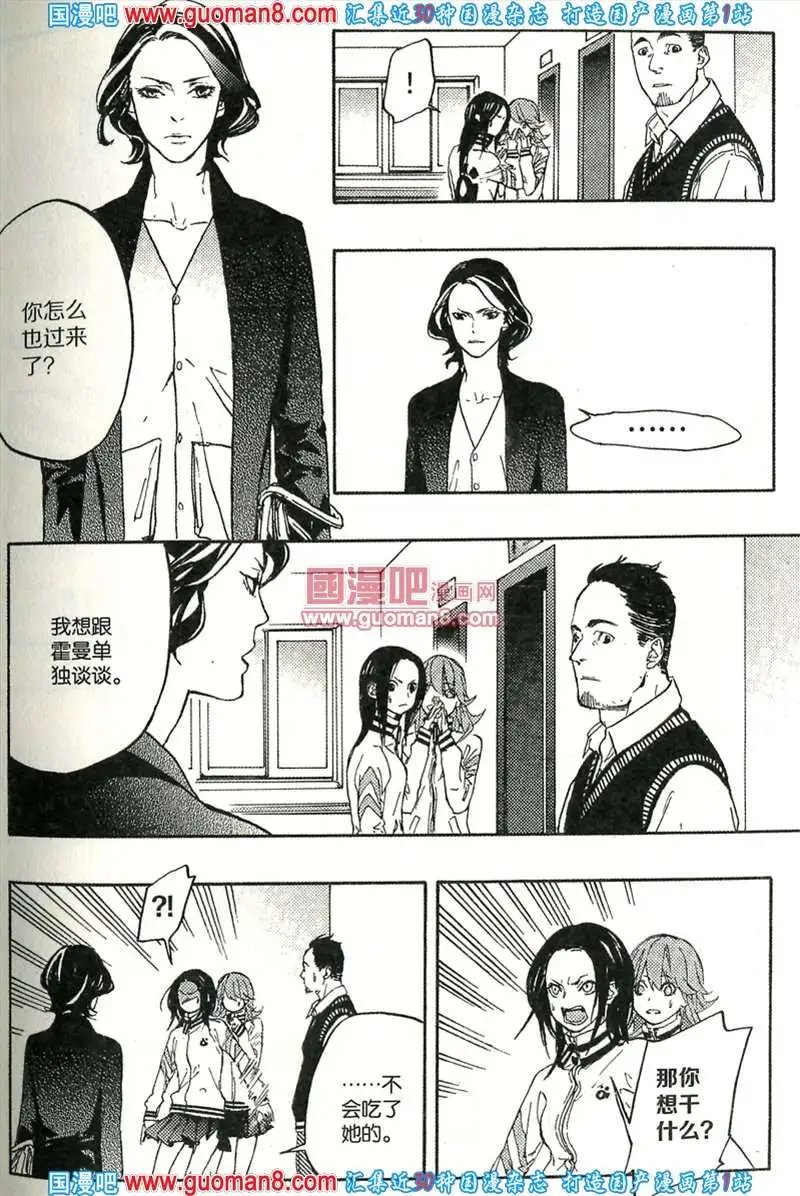 343期 全本