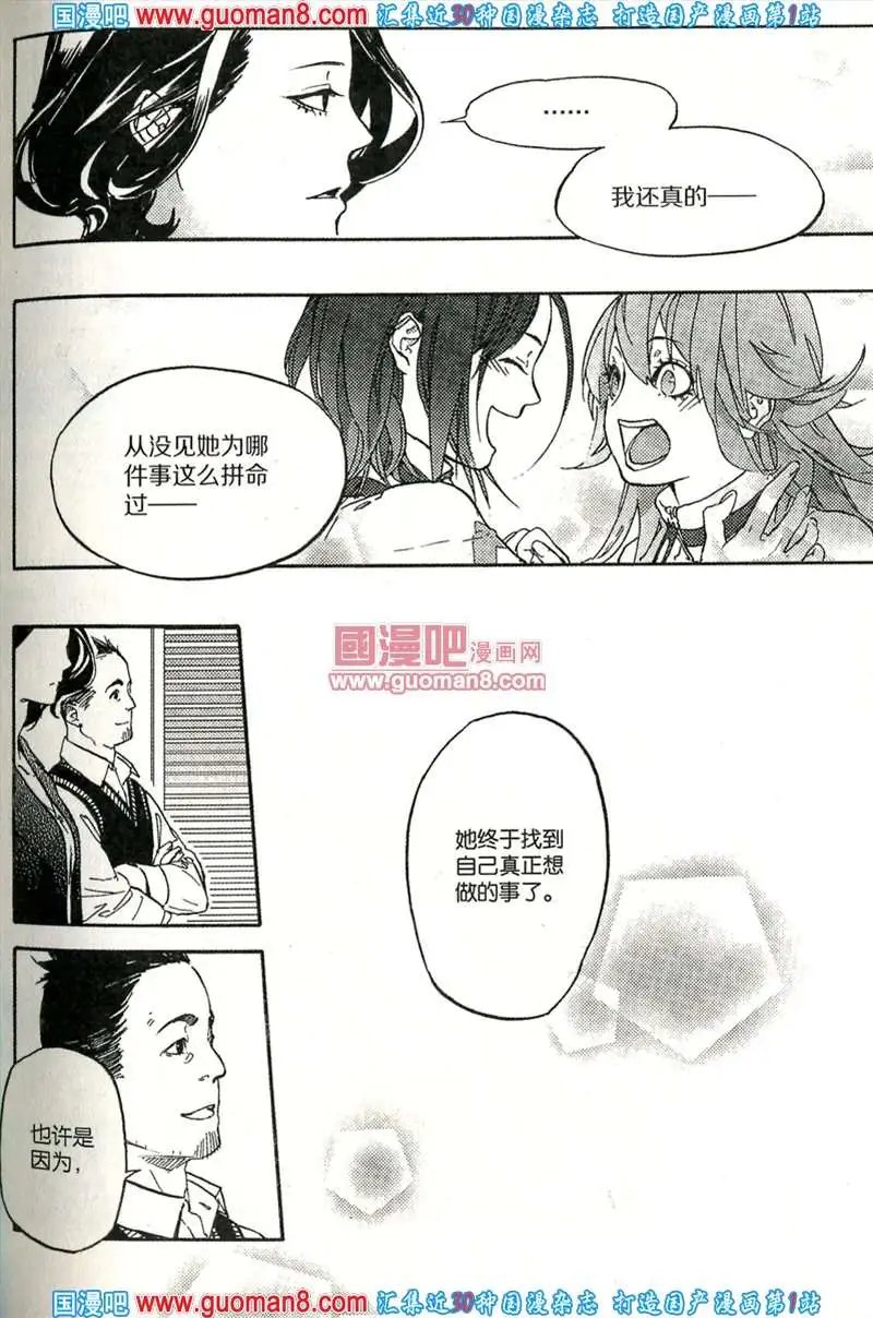 343期 全本