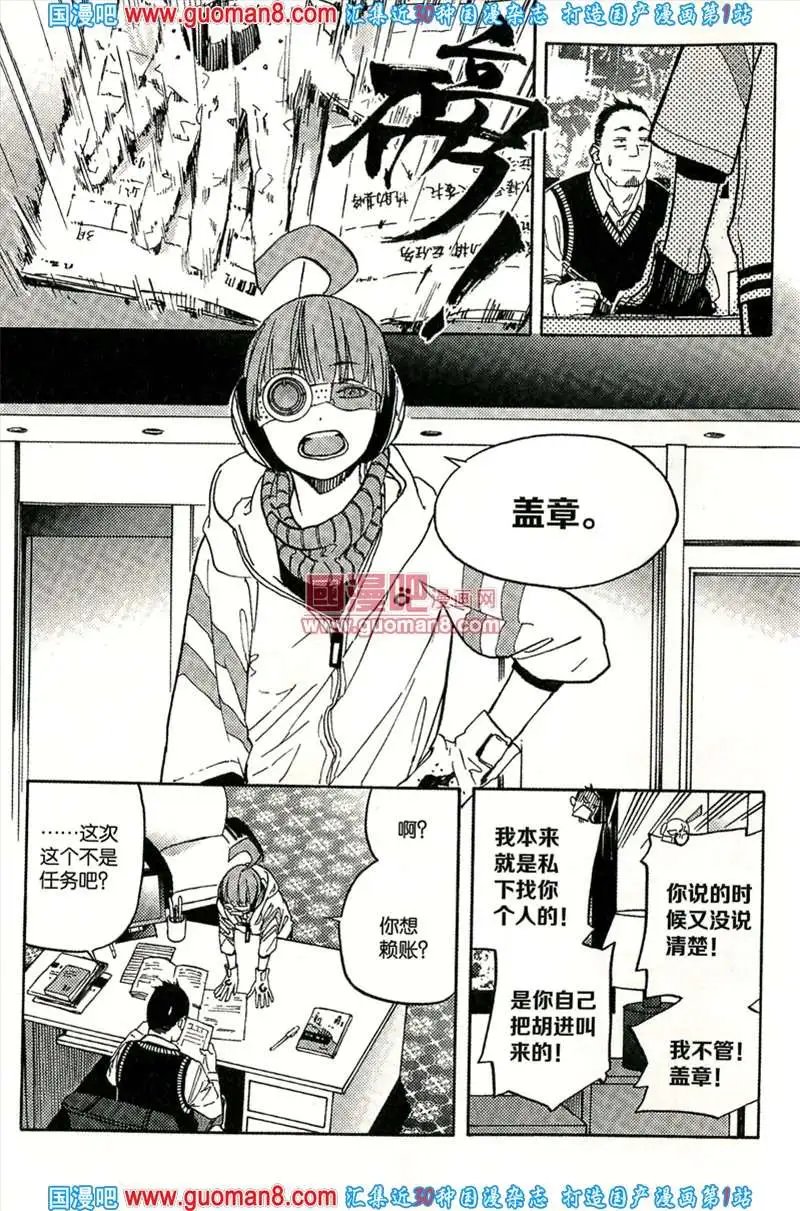 343期 全本
