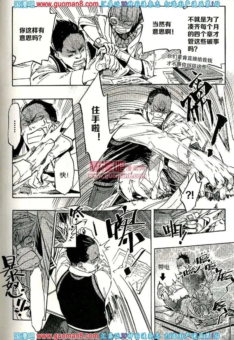 343期 全本