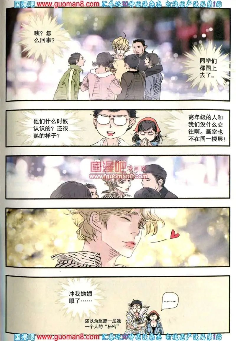 343期 全本