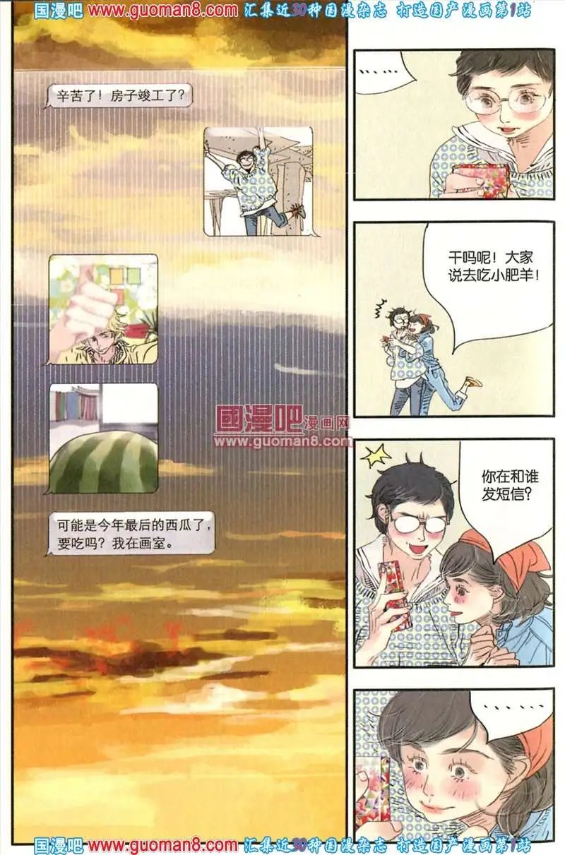 343期 全本