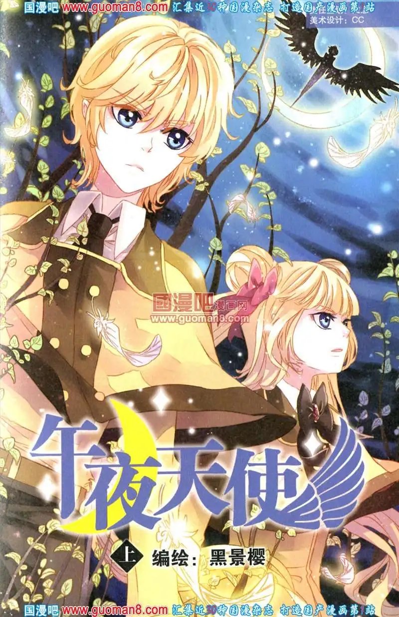 343期 全本