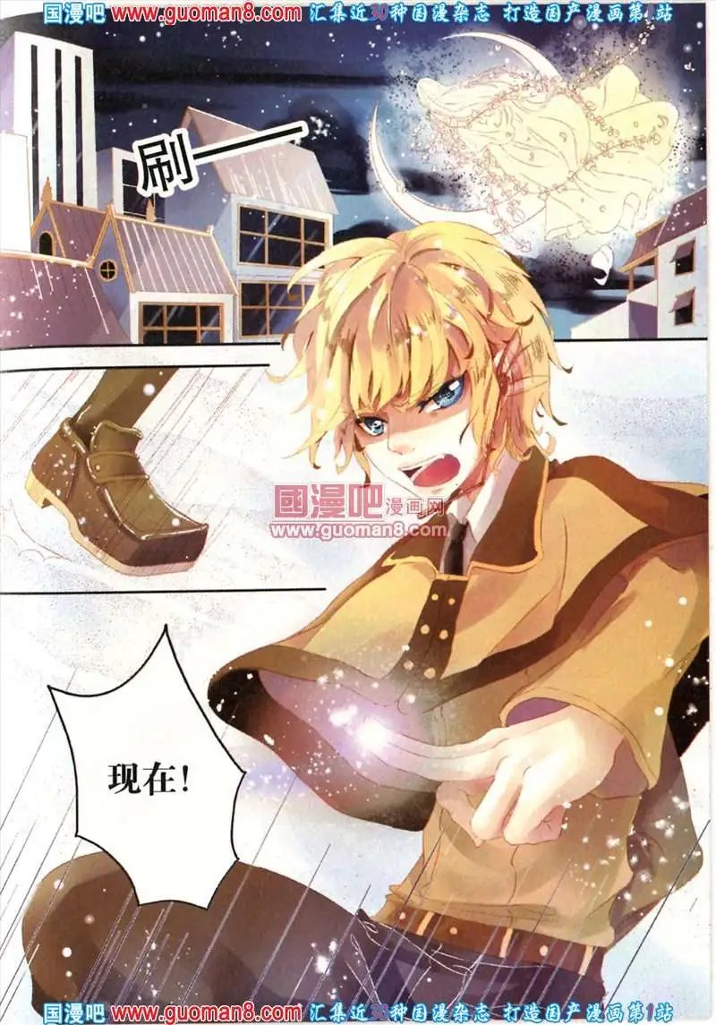 343期 全本