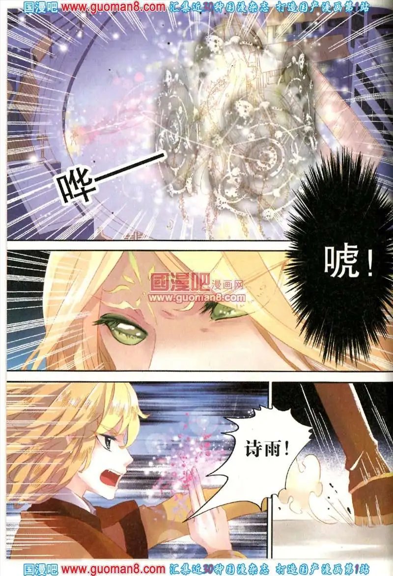 343期 全本