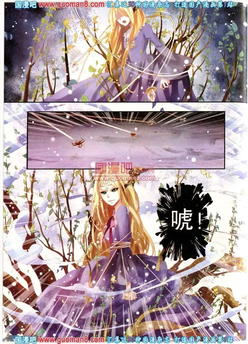 343期 全本