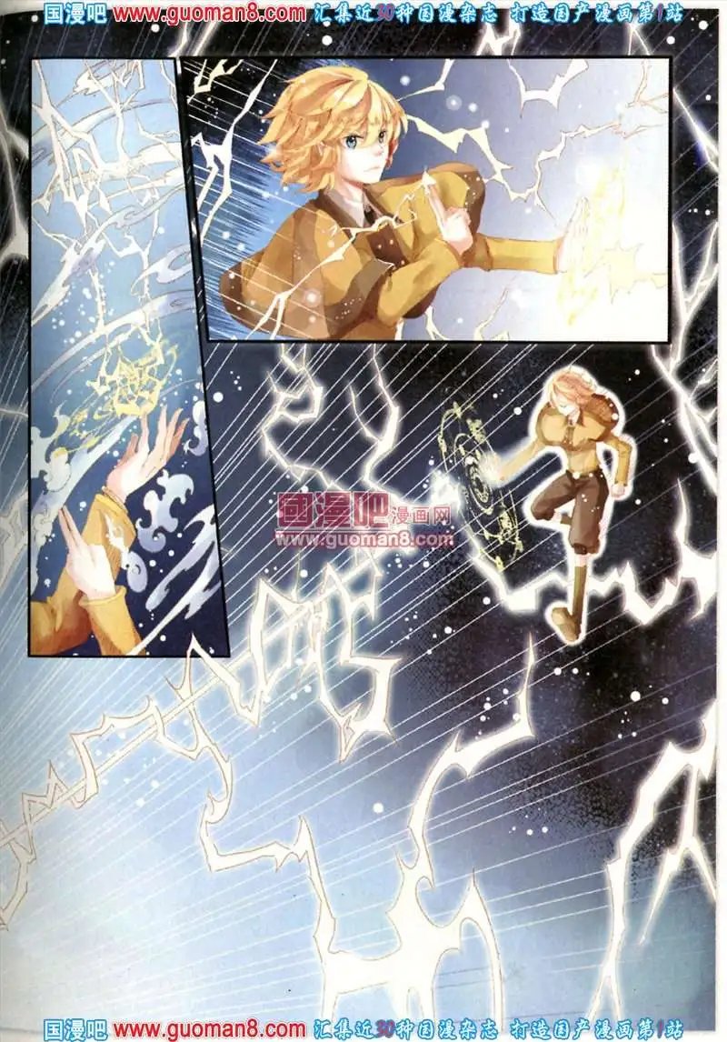 343期 全本