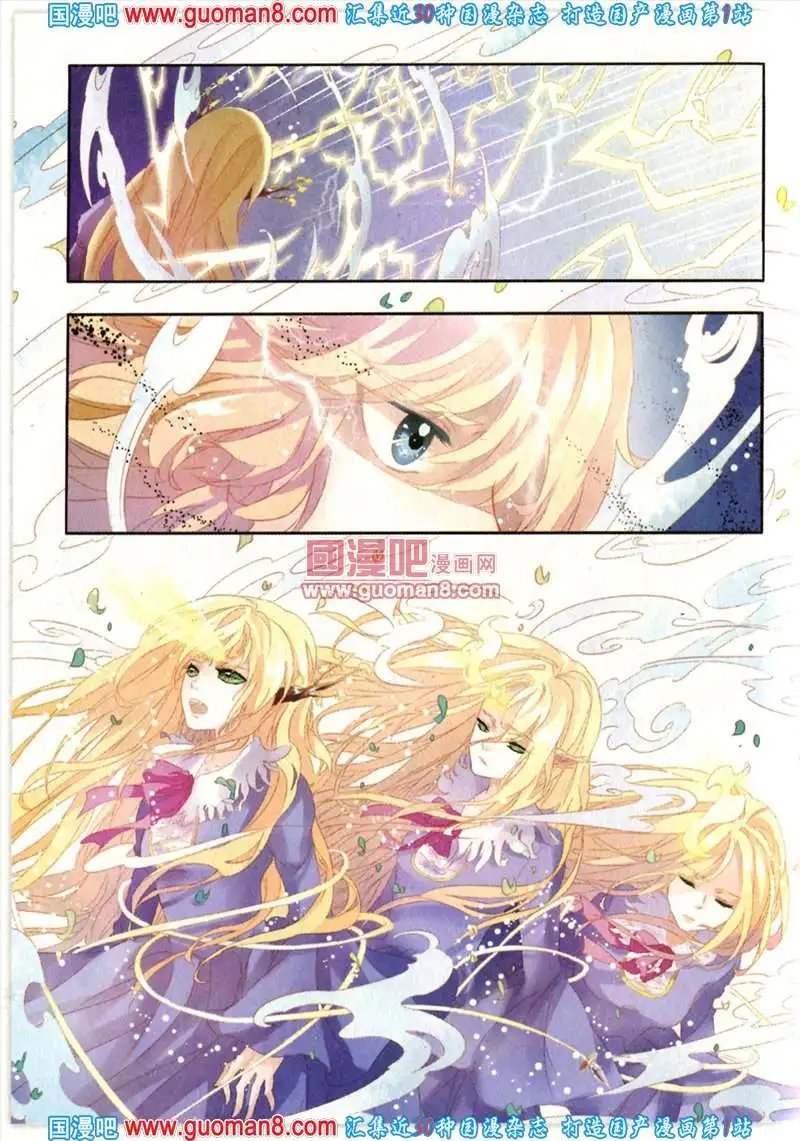 343期 全本