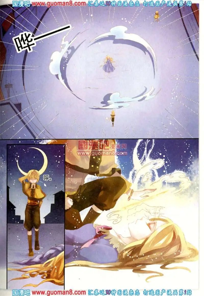 343期 全本