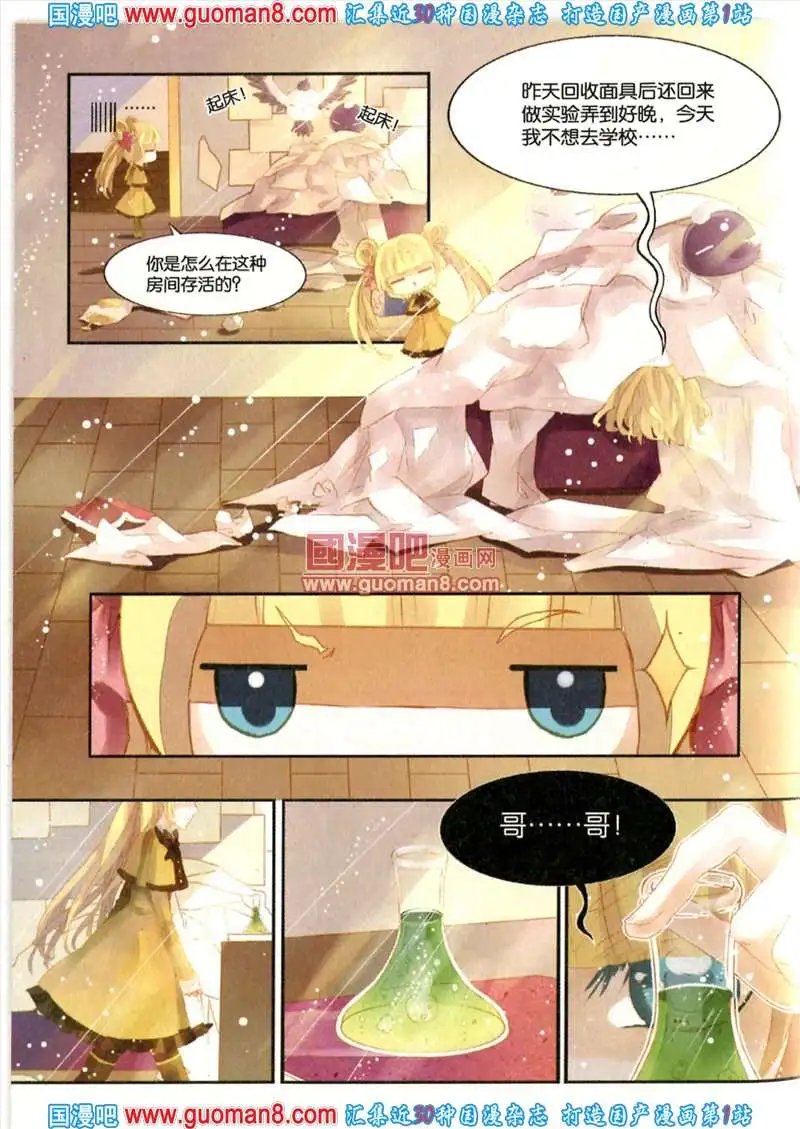 343期 全本