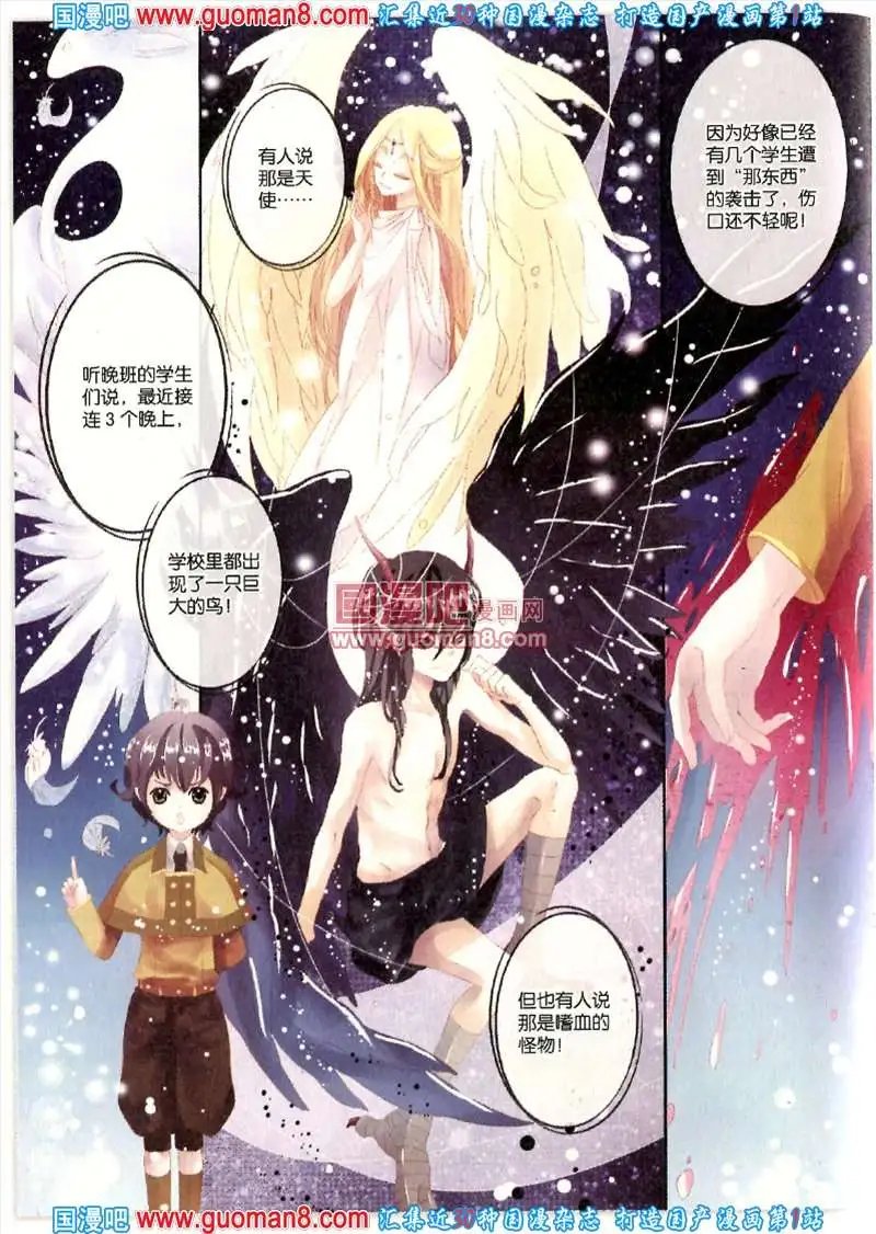 343期 全本