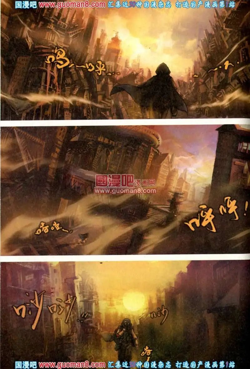 343期 全本