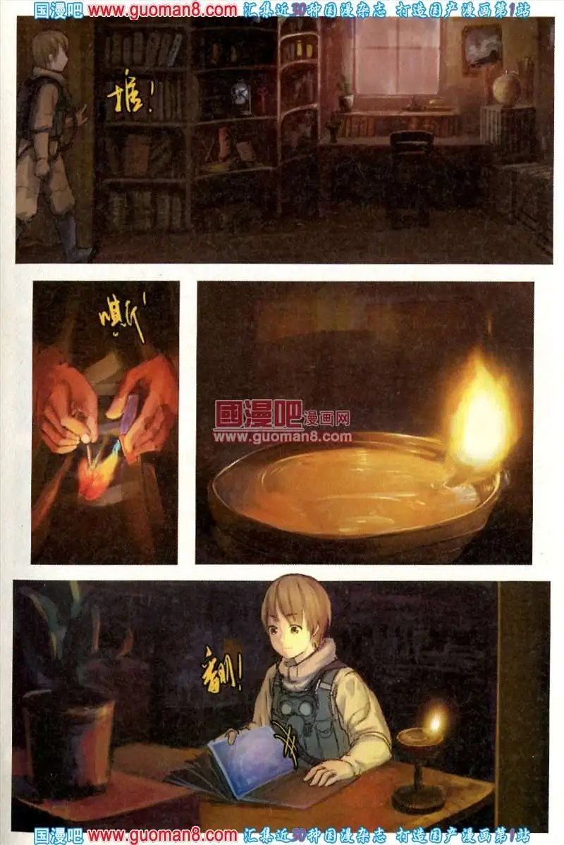 343期 全本