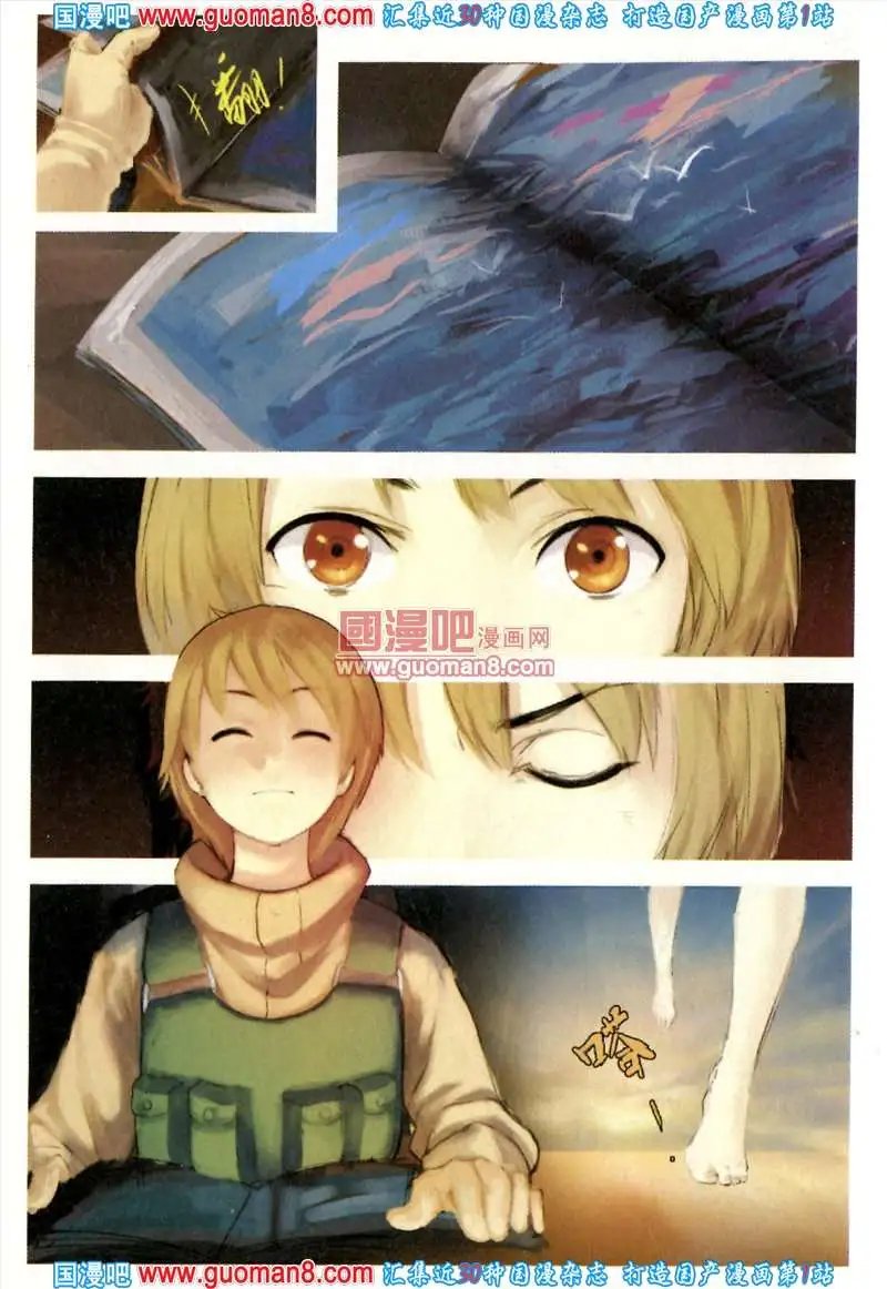 343期 全本