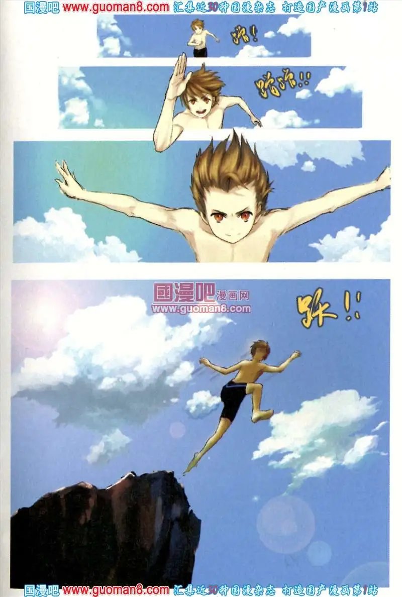 343期 全本