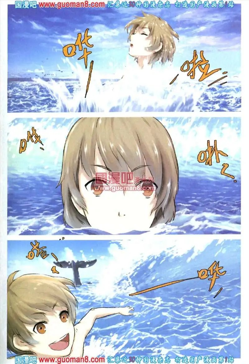 343期 全本