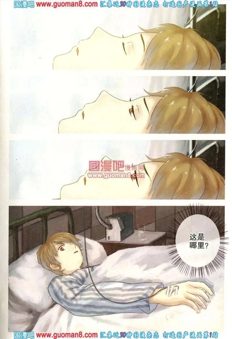343期 全本