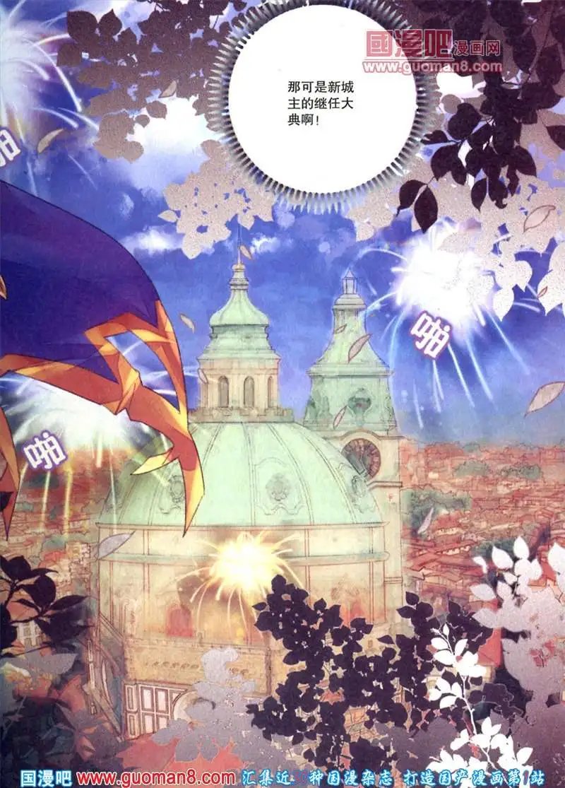 344期 全本