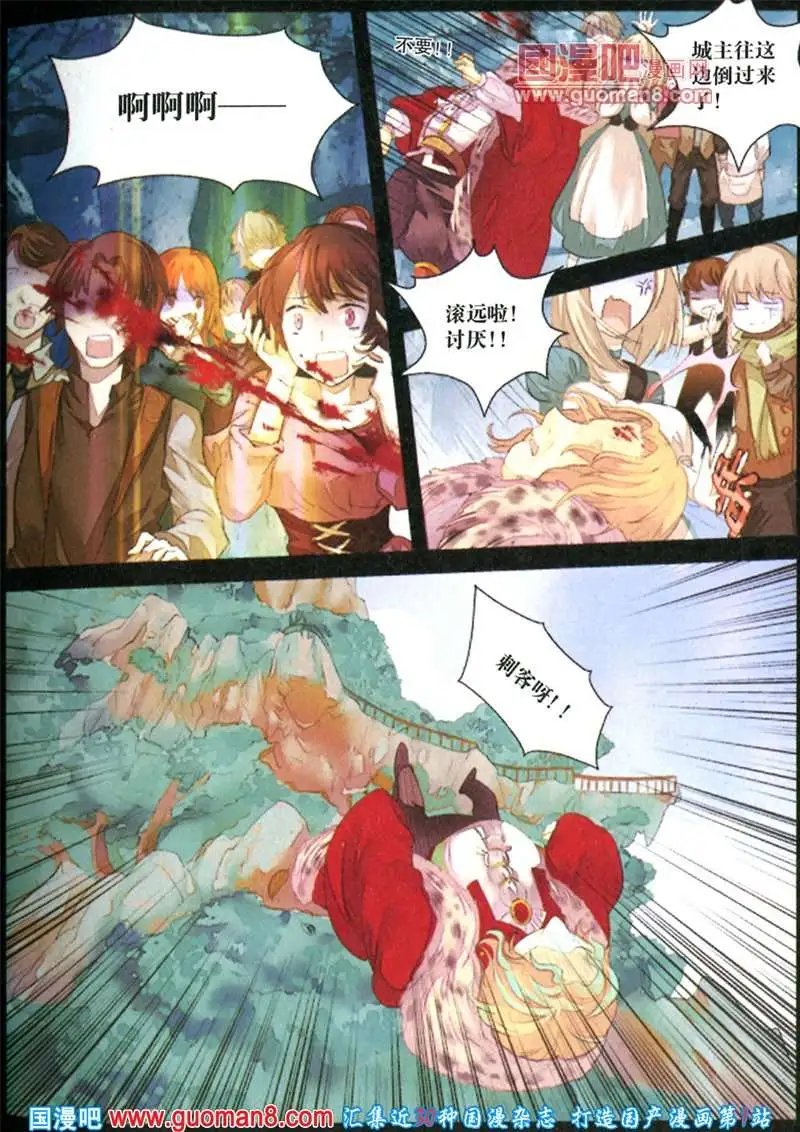 344期 全本