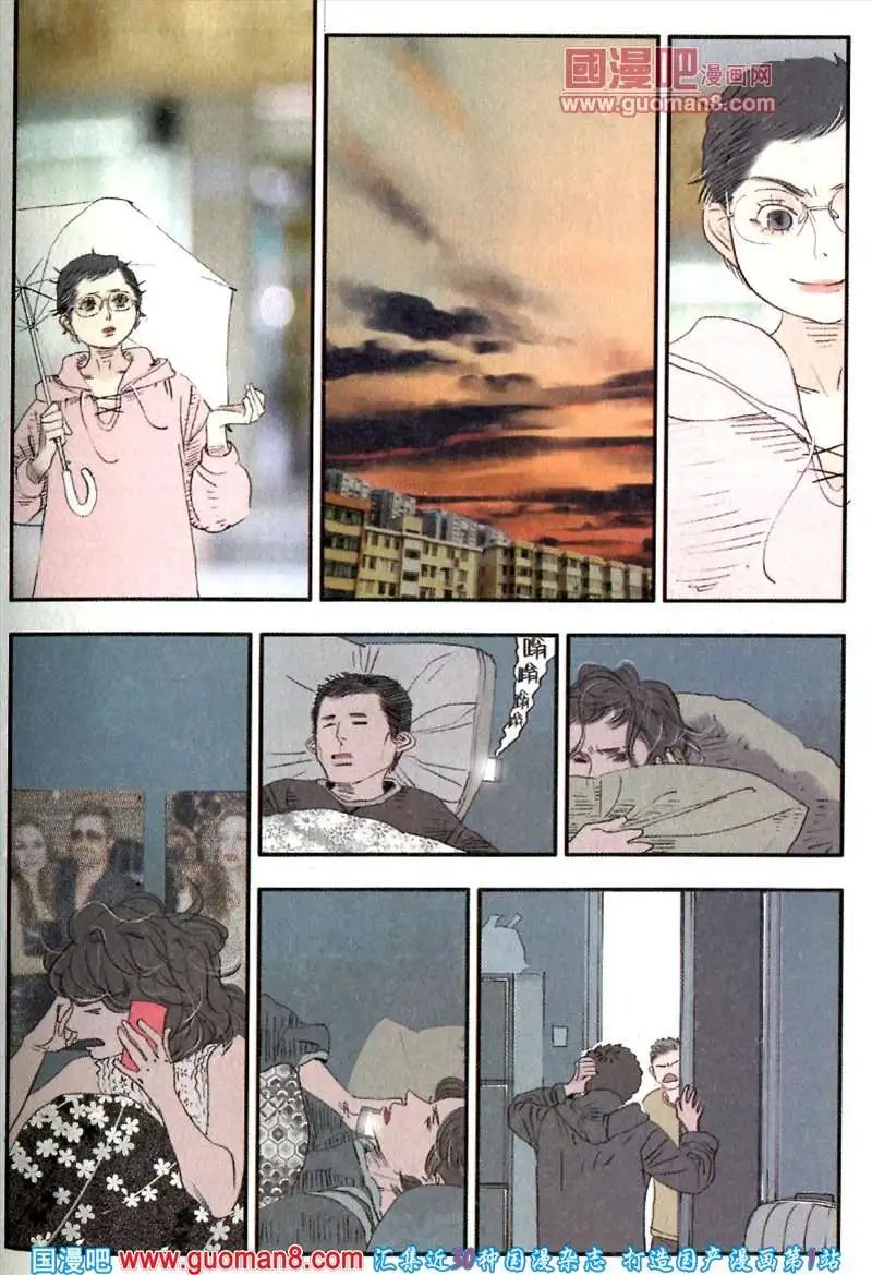 344期 全本