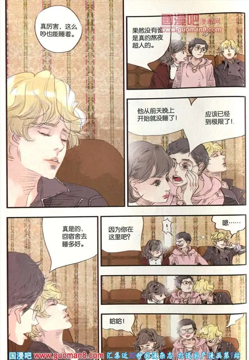 344期 全本